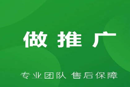 旅游行业SEM推广的实战案例分析