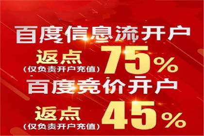 搜索引擎营销（SEM）的竞品分析方法——以某行业多案例对比分析