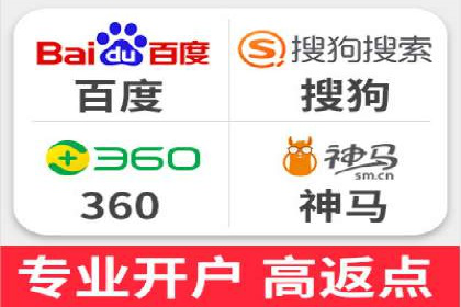 百度竞价账户托管服务深度解读及成功案例分析